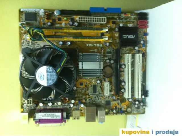 PC konfiguracija MBR Asus + CPU  Intel 775 socket + RAM + HDD - 1