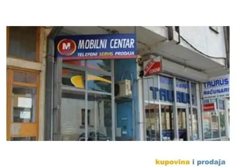 Servis mobilnih telefona Zajecar - 1/4