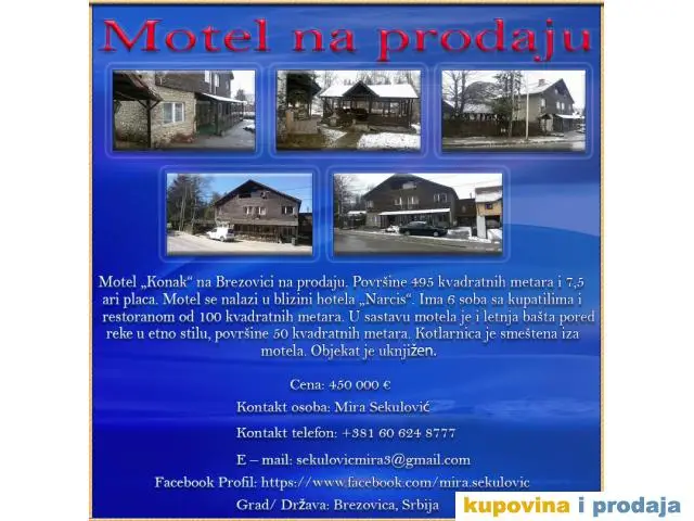 Motel „Konak“ na Brezovici na prodaju - 1