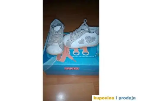 Ciciban patikice - 1/3