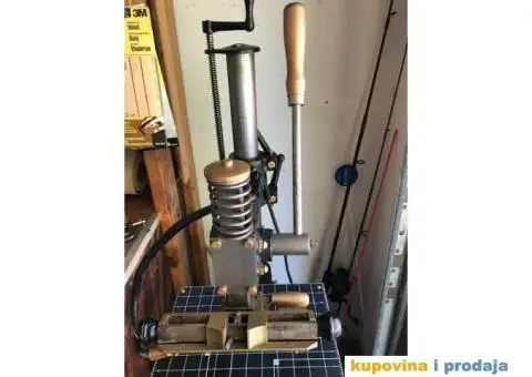 ЋИРИЛИЧНА СЛОВА ЗА ЗЛАТОТИСК