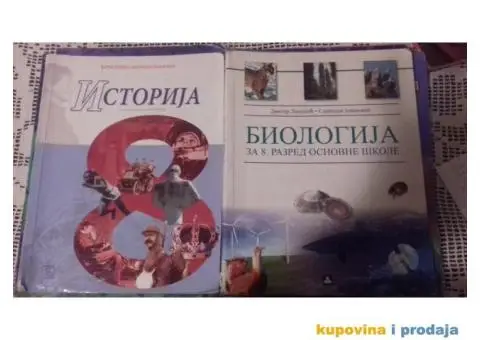 Udzbenici za osmi razred - 2/5