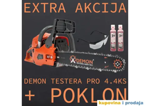 MOTORNE TESTERE - VIŠE VRSTA POVOLJNO - 7/7