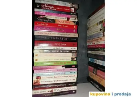 Prodajem knjige iz kucne biblioteke - 4/7