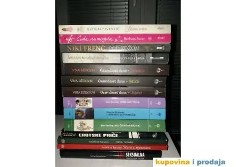Prodajem knjige iz kucne biblioteke - 6/7