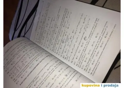 Matematika krug beograd