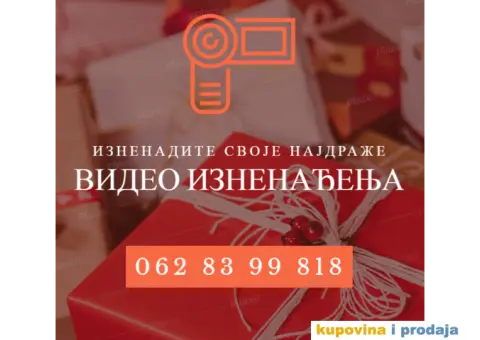 IZNENADITE SVOJE NAJDRAZE VIDEOM IZNENADJENJA