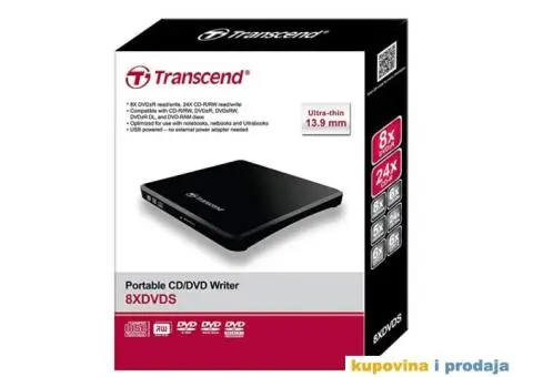 Eksterni DVD rezač NOV - 1/3