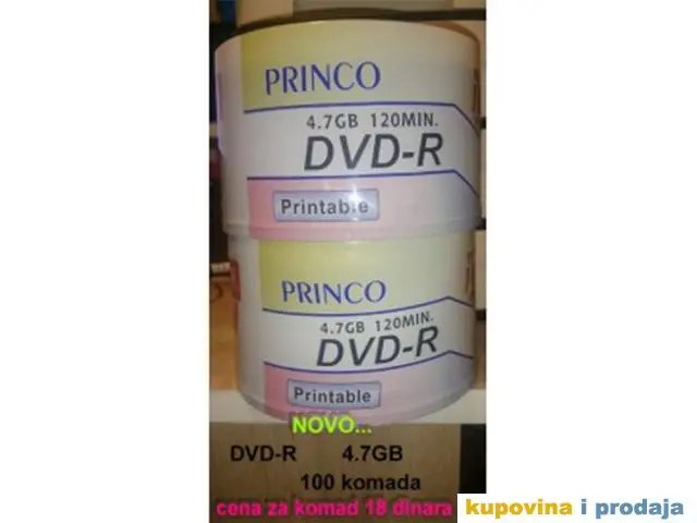 DVD-R - 1