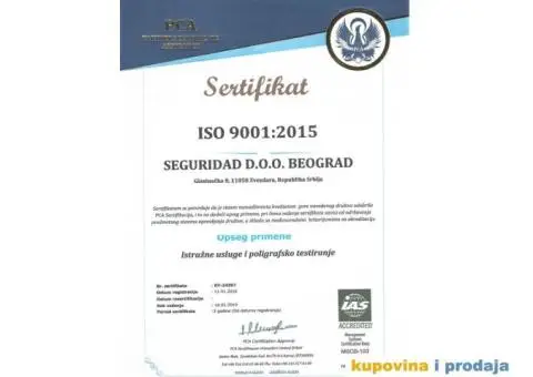 Detektivska Agencija Seguridad Beograd - 2/2