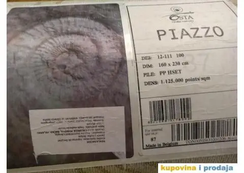 Tepih bež boje - 1/3