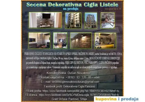 Sečena Dekorativna Cigla Listele - 1/9