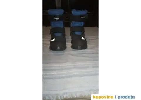 Adidas Decije cipele za zimu - 1/4