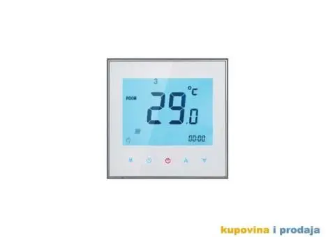 Montaža i servis automatskih uređaja - 7/9