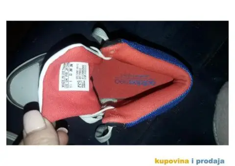 Dečije patike - 2/3