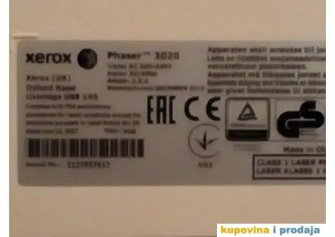 prodajem štampač za računar - 2/5