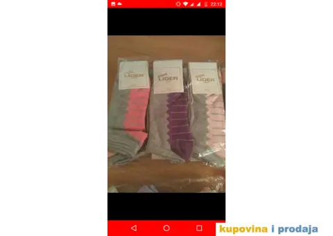 Zenske carape nazuvice - 2/5