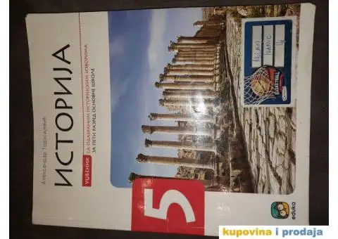 Knjige za V razred osnovne skole