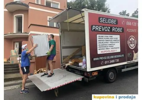 Selidbe Beograd - 2/2