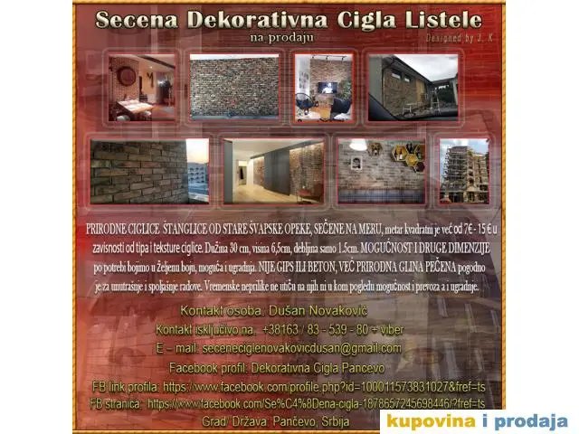 Secena Dekorativna Cigla Listele na prodaju - 1