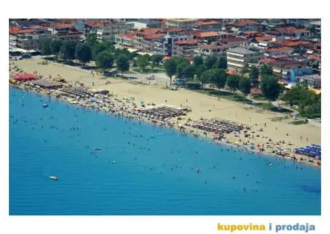 Prodajem kucu u Pecincima