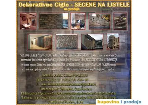 Dekorativne Cigle - SECENE NA LISTELE - 1/7