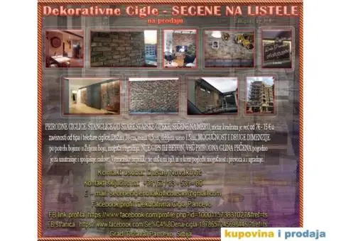 Dekorativne Cigle - SECENE NA LISTELE - 1/7