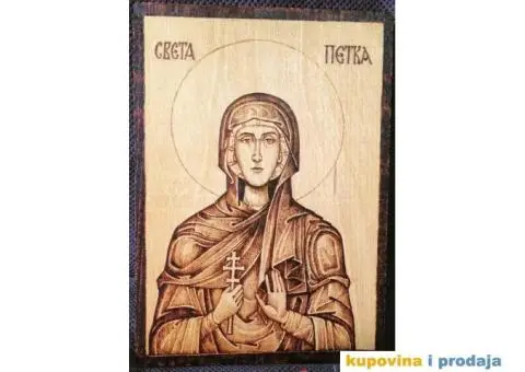 Sveta Petka