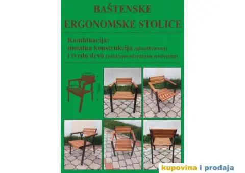 Baštenska ergonomska stolica - 7/7