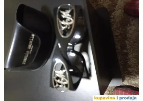 Dobro ocuvane zenske naocare - 1/3