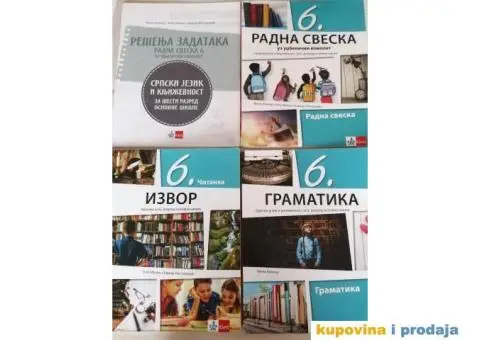 KNJIGE ZA ŠESTI RAZRED OSNOVNE ŠKOLE ( KOMPLET) - 4/8