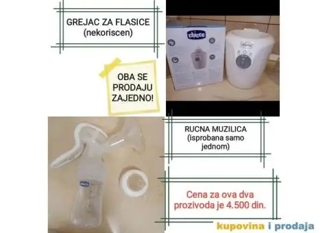 Pogledajte obavezno ponudu! - 2/3