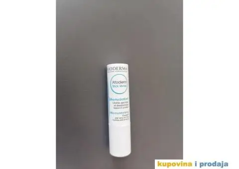 Balzam za usne Bioderma - 2/2