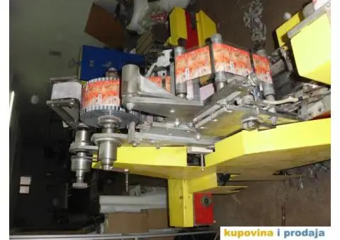 Mašina za maramice - 8/8