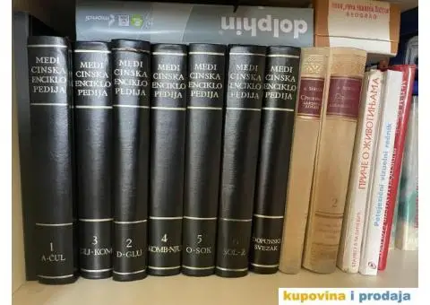 Medicinska enciklopedija sa dodatnim izdanjem - 2/2