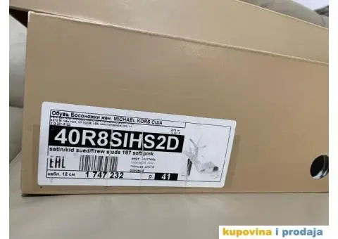 Sandale Michael Kors - 2/7