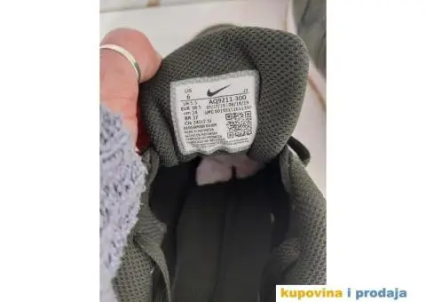 Nike zenske patike - 1/5