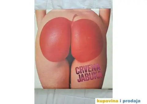 PRODAJEM VEOMA DOBRO OČUVANE LP PLOČE - 1/15