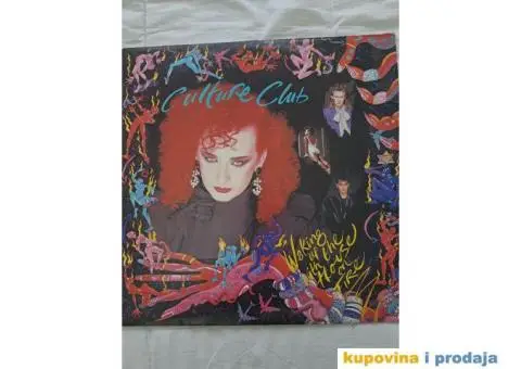 PRODAJEM VEOMA DOBRO OČUVANE LP PLOČE - 12/15