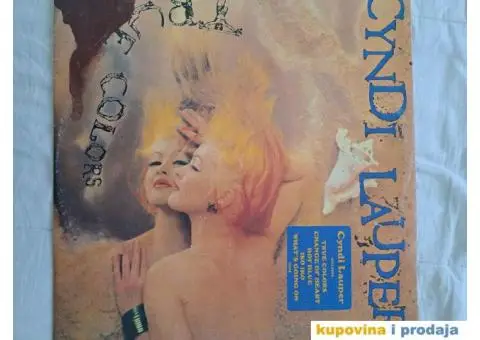 PRODAJEM VEOMA DOBRO OČUVANE LP PLOČE - 15/15