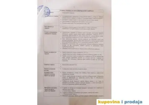 Plac 97 ari u Ugrinovcima, opština Zemun - 2/9