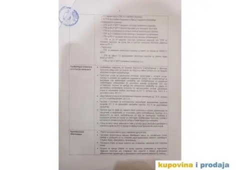 Plac 97 ari u Ugrinovcima, opština Zemun - 4/9