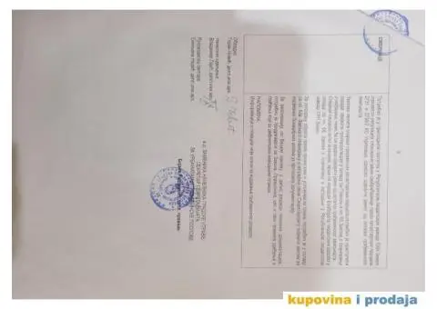 Plac 97 ari u Ugrinovcima, opština Zemun - 6/9