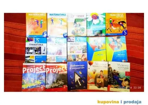 Komplet knjiga za peti razred osnovne škole