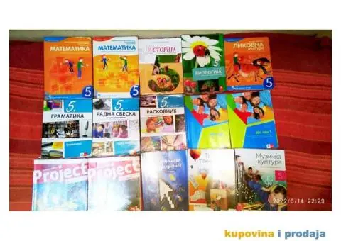 Komplet knjiga za peti razred osnovne škole - 2/2