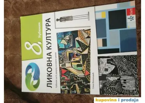 Knjige za 8.razred osnovne skole - 9/14