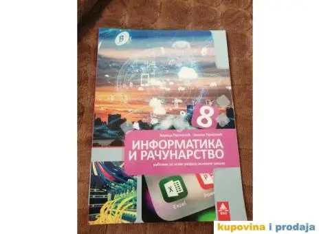 Knjige za 8.razred osnovne skole - 10/14