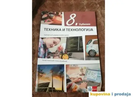 Knjige za 8.razred osnovne skole - 12/14