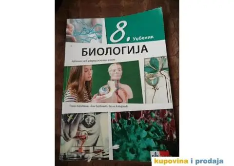 Knjige za 8.razred osnovne skole - 14/14