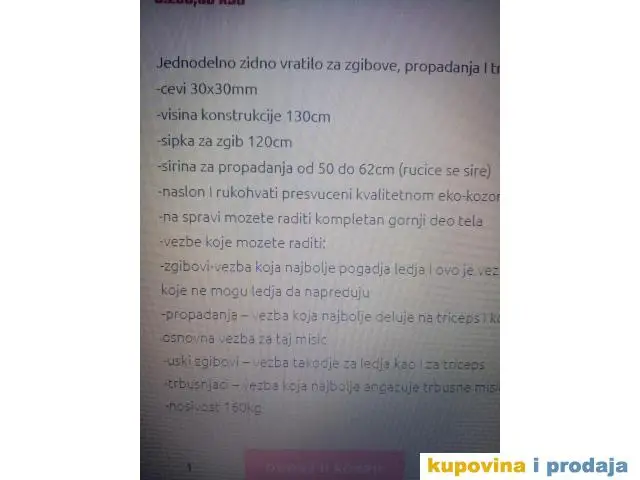 Jednodelno vratilo za zgibove propadanja i trbusnjake - 1